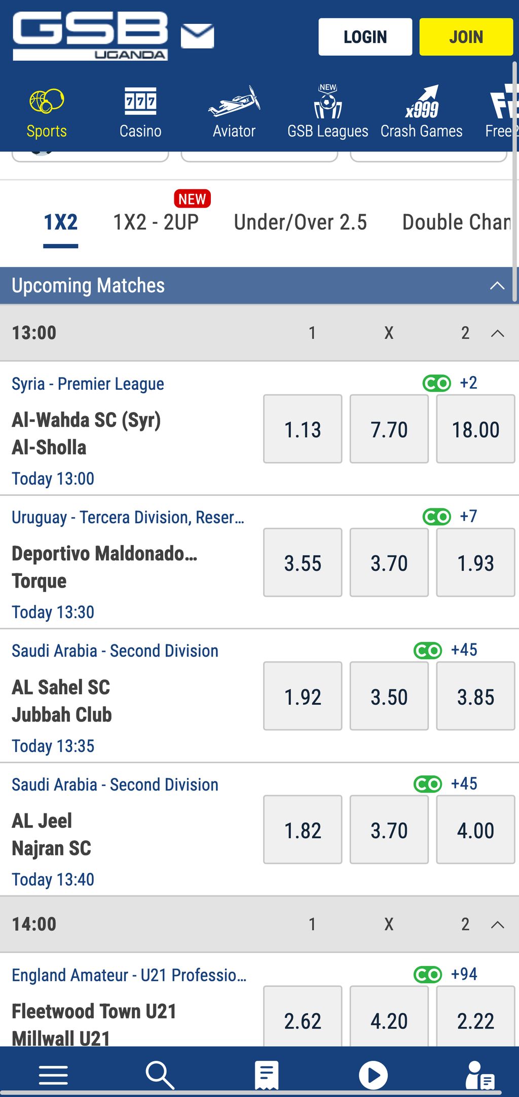 GSB Uganda sports betting