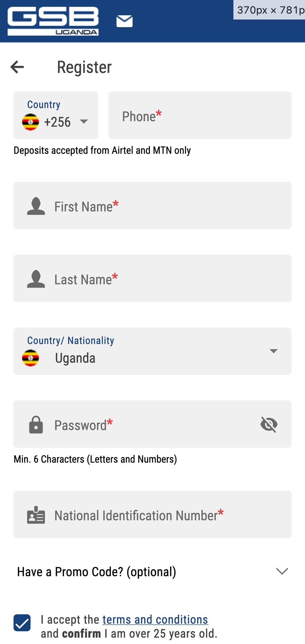 GSB Uganda registration page